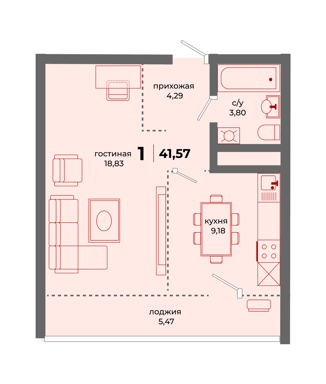 Планировка 1-комн., 41.57 м²